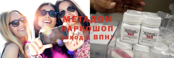 jwh Абдулино