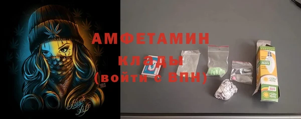 jwh Абдулино