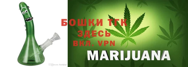jwh Абдулино