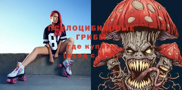 jwh Абдулино