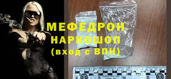 jwh Абдулино