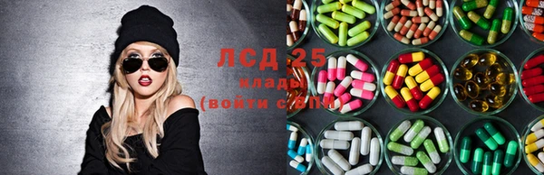 mdma Майский