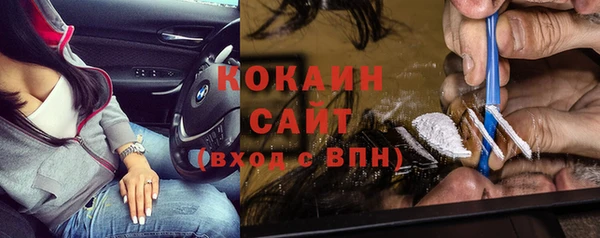 jwh Абдулино