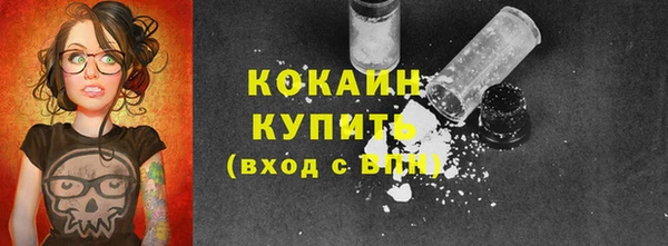 jwh Абдулино