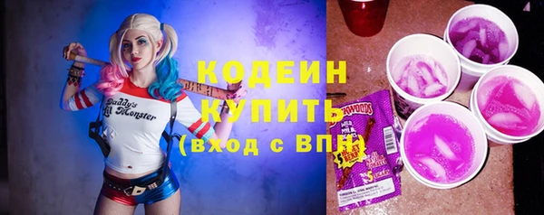mdma Майский