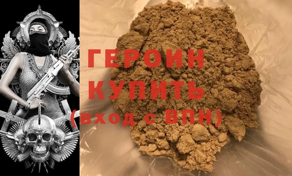 jwh Абдулино