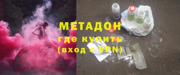 таблы Магадан