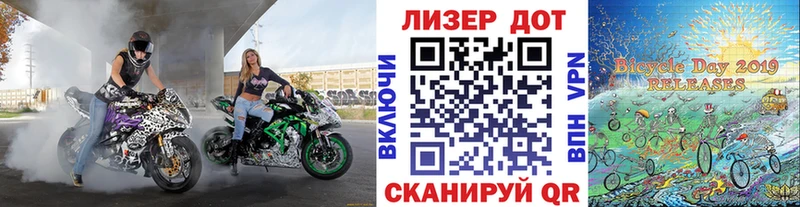 Марки NBOMe 1,5мг  Ильский 